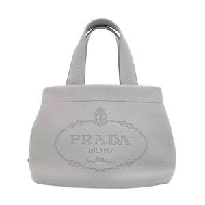 Prada Small Tote Bag